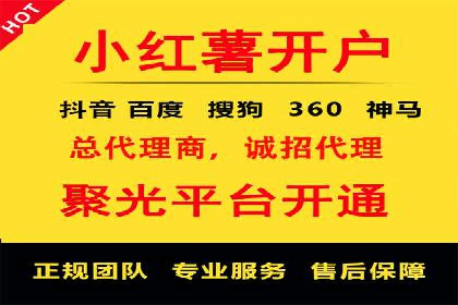 搜索引擎营销（SEM）的未来趋势与案例分析