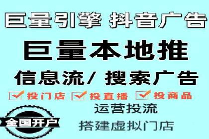 百度推广收费模式分析：案例对比